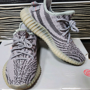 아디다스 이지 부스트 350 V2 벨루가 2.0