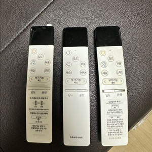 삼성 무풍 에어컨 리모콘