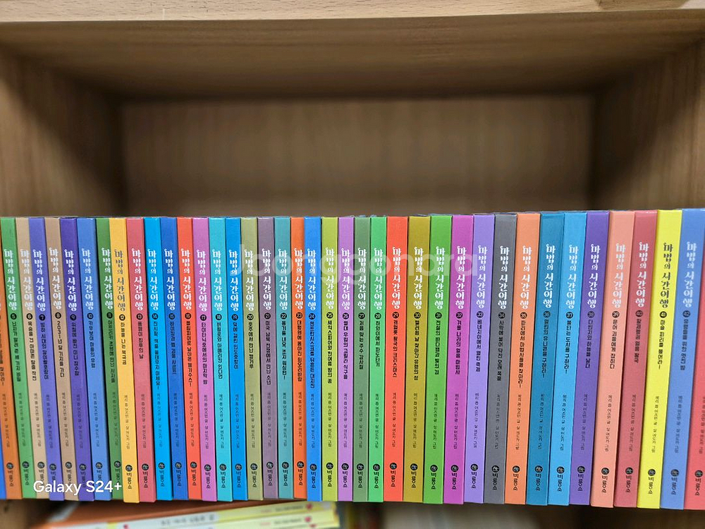 비룡소-마법의 시간여행 시리즈58권(개정판--0