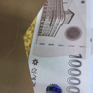 신세계상품권 10만원