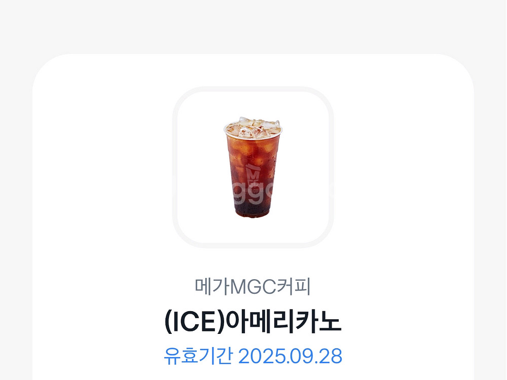 메가커피 아이스아메리카노 2장(~9.28,10.1까지)--0