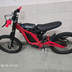 써론 라이트비 풀정비