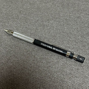 플래티넘 프로유즈 171 샤프 0.7mm 판매합니다