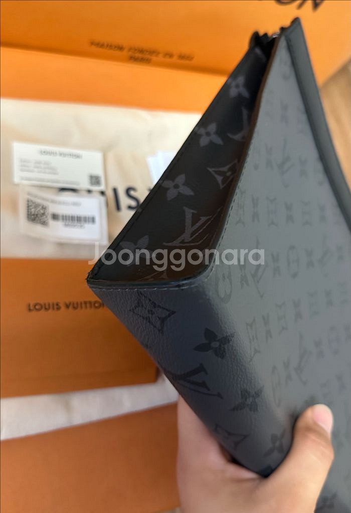 [MM]루이비통 포쉐트 보야주 리버스 클러치백--2