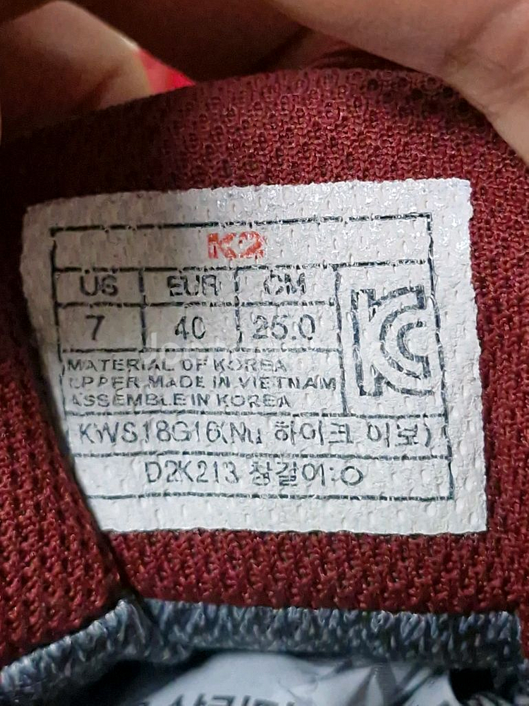 250mm)K2 고어텍스 등산화--8