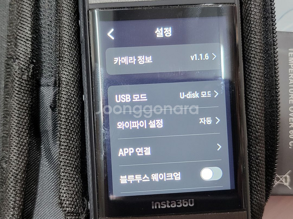인스타360 x3 풀세트 판매합니다.--6