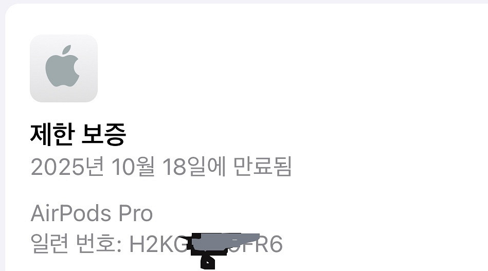 에어팟 프로2 c타입 박스포함--5