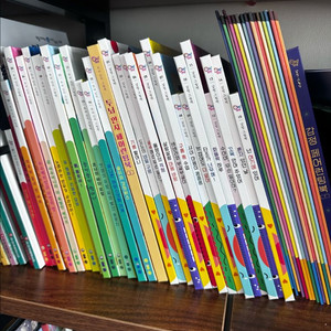 오은영 감정그림책+두뇌인지그림책