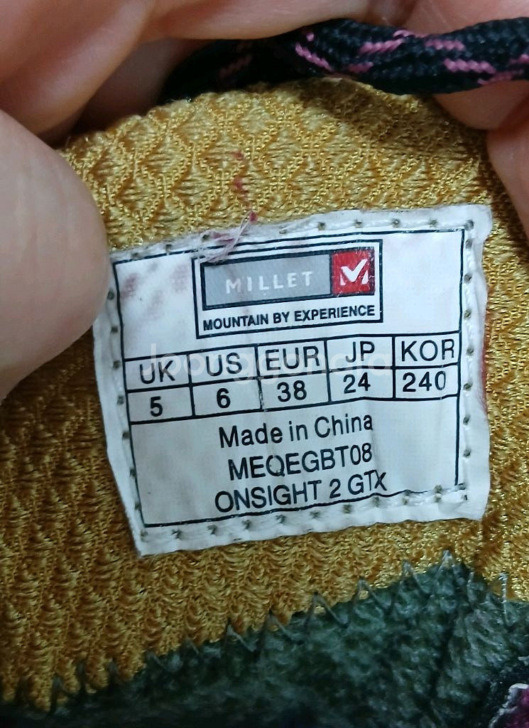 240mm)밀레 고어텍스 등산화--8