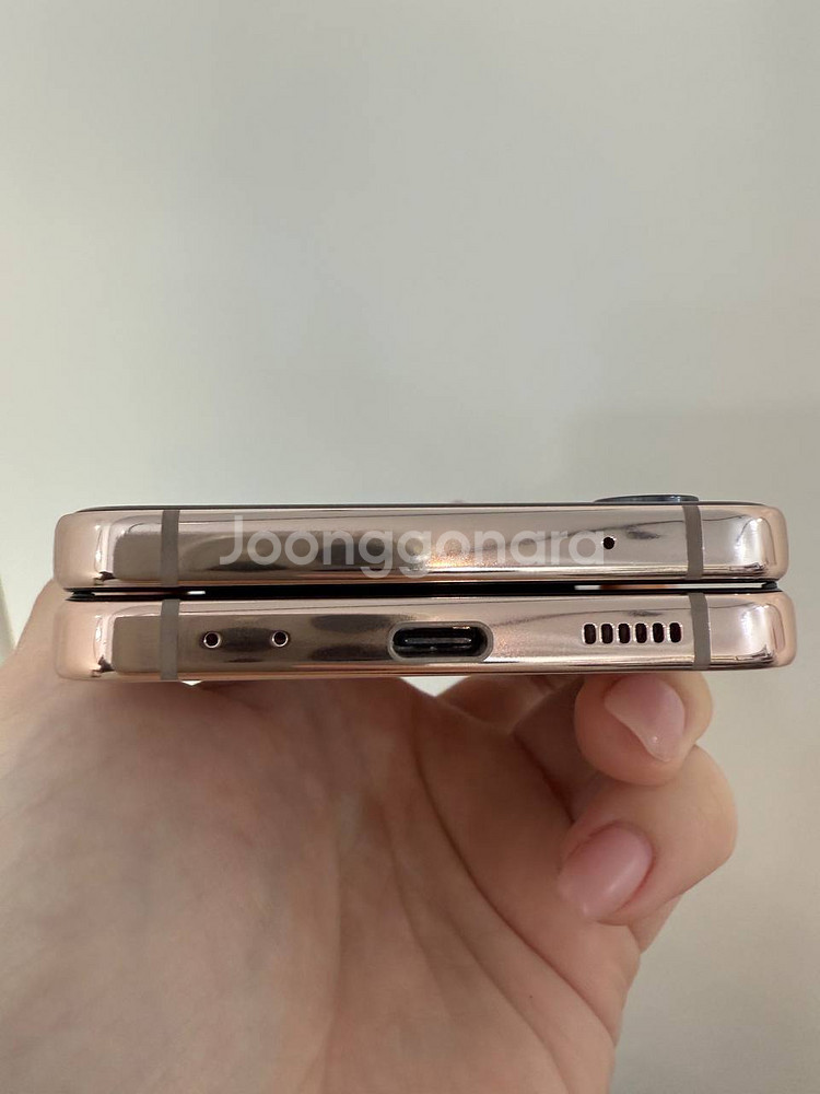 A급)갤럭시Z플립4 256GB 골드 1071--3