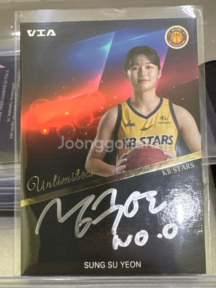 VIA 언리미티드 WKBL KB스타즈 친필사인카드--0