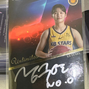 VIA 언리미티드 WKBL KB스타즈 친필사인카드