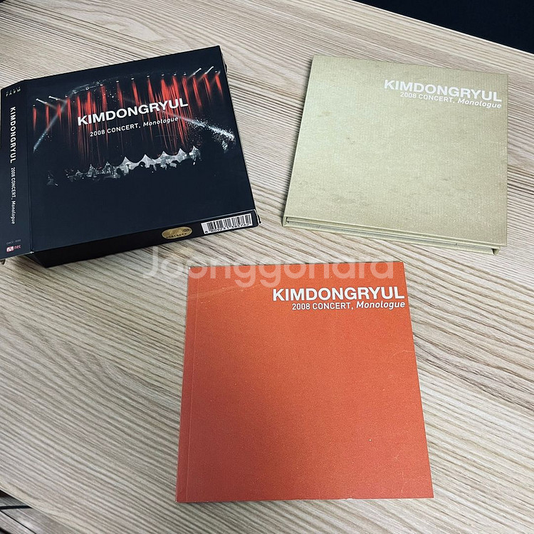 [중고음반/CD] 김동률 Monologue 라이브앨범--3
