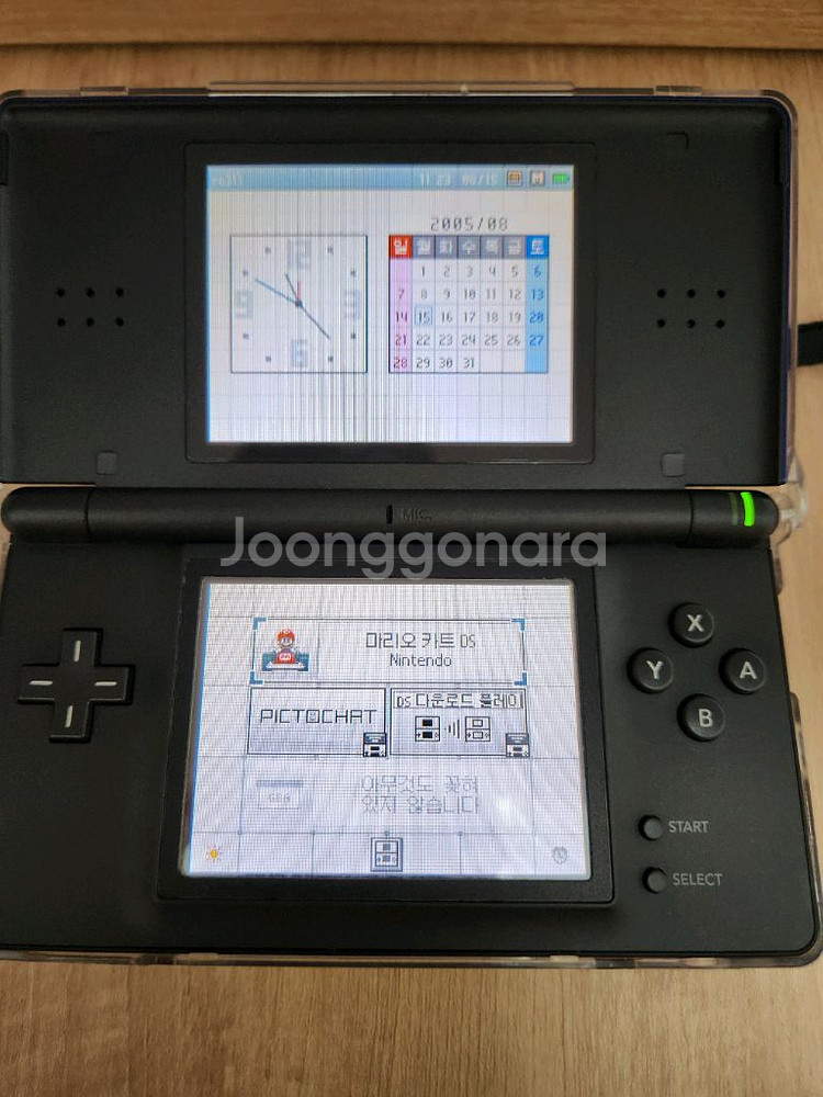 닌텐도 DS, 3DS 마리오 카트 판매합니다--1