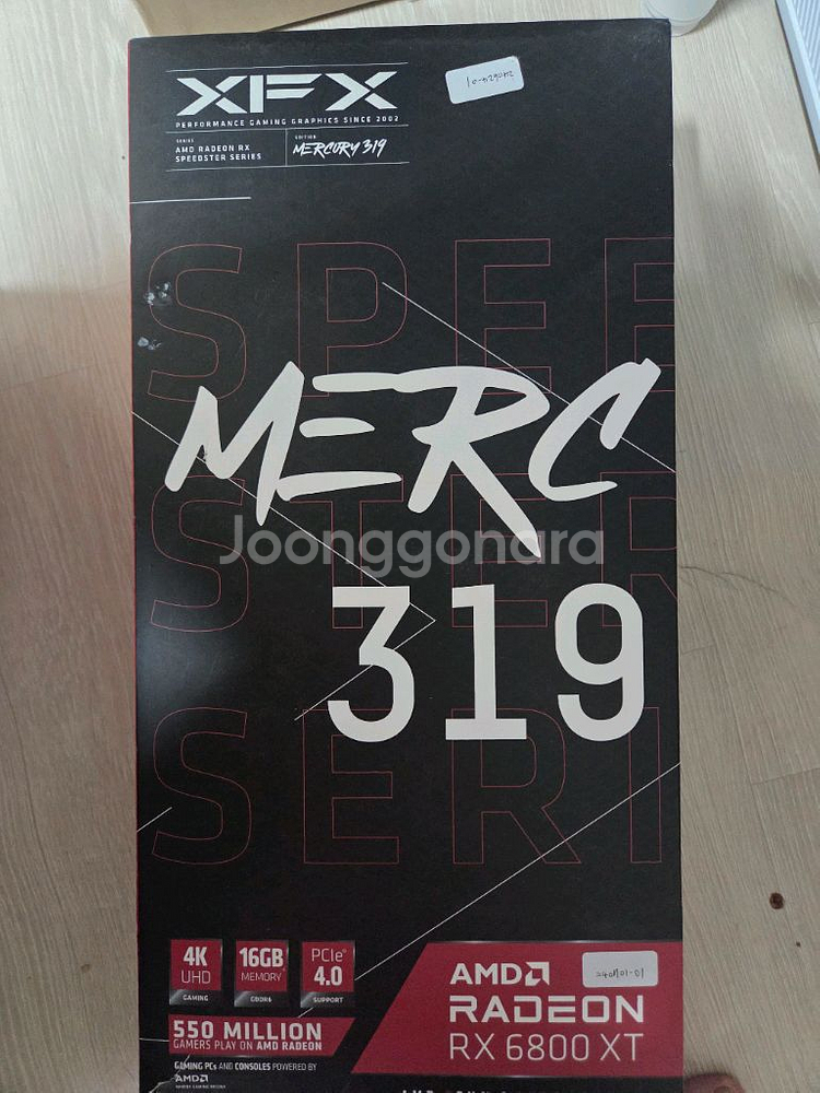 xfx 6800xt 제품 판매합니다.--2