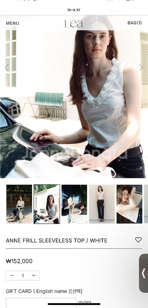 lea 르에 Anne Frill Sleeveless--0