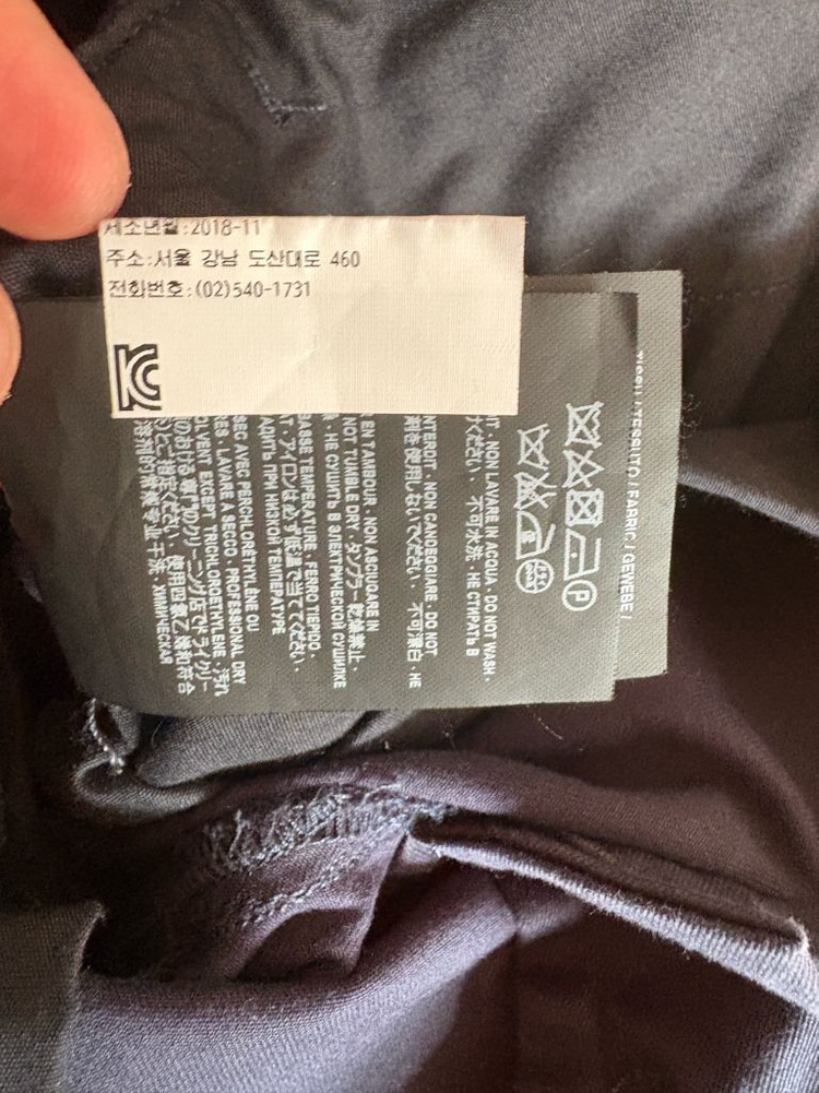 생로랑 치노 팬츠 29--7