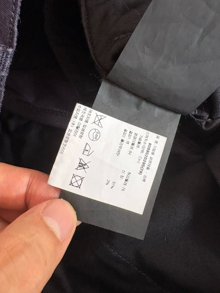 생로랑 치노 팬츠 29--6