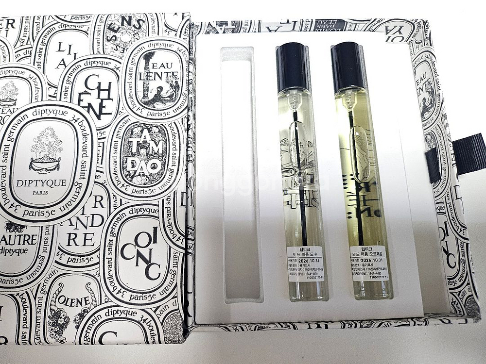 딥티크 오드퍼퓸 디스커버리 10ml 도손--1