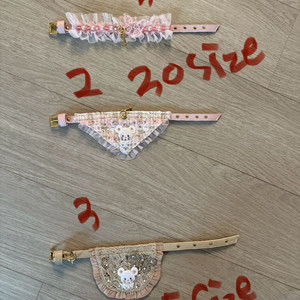 포펫츠온리 목걸이