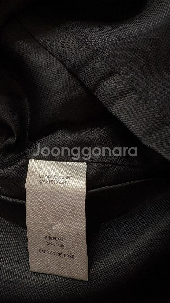 BCBG Maxazria 실크울 스커트 55 정품 일괄--2