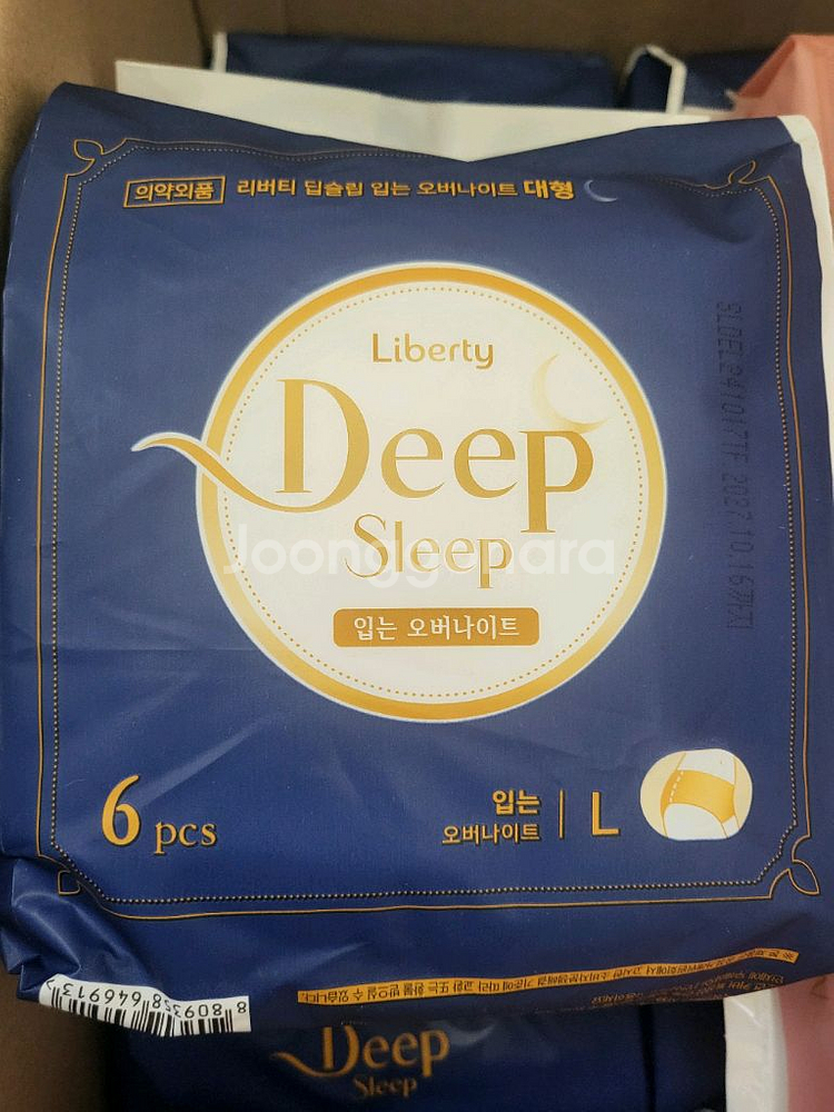 생리대, 리버티 딥슬립 입는 오버나이트 대형, 중형--1