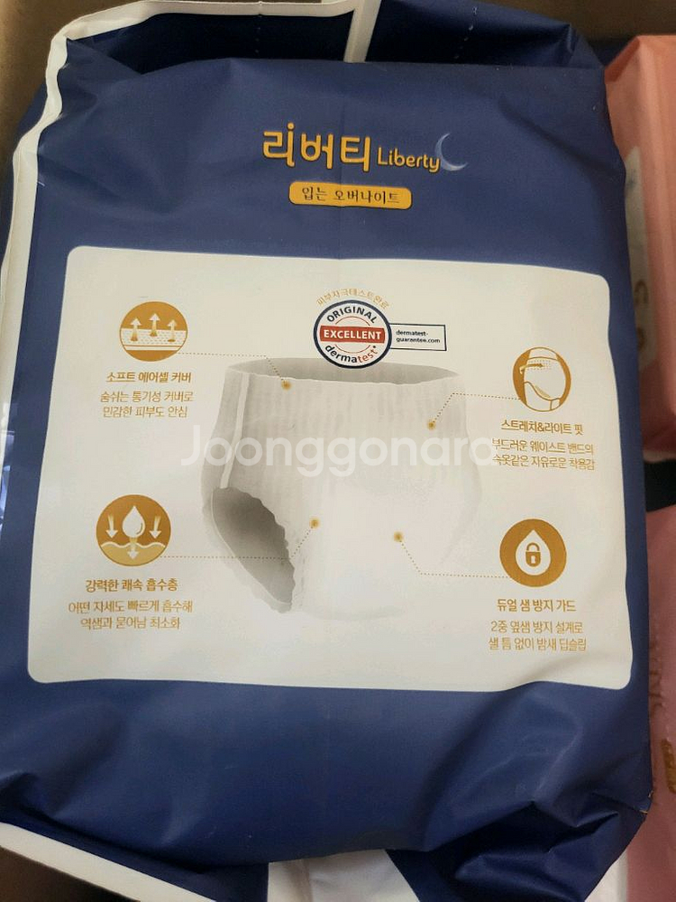 생리대, 리버티 딥슬립 입는 오버나이트 대형, 중형--3