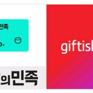 배달의민족 3만원 .10.19일까지