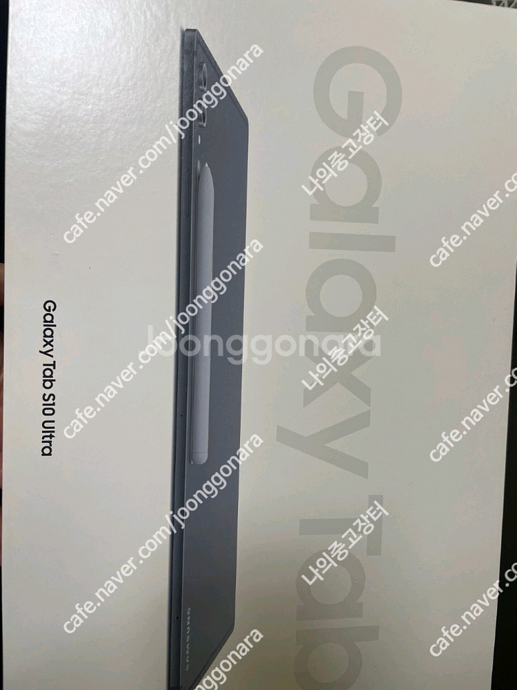 갤럭시탭s10 울트라ultra 512gb--2