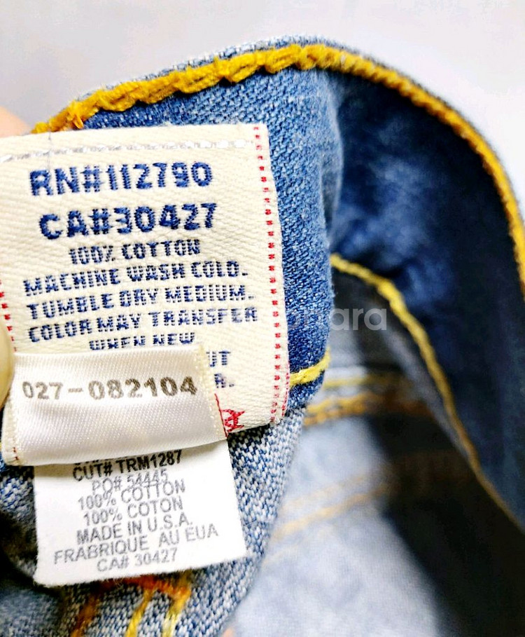 트루릴리전 남성청바지32-34/찢청/택포--7