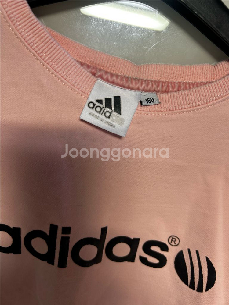 (곧마감) 아디다스 핑크색 맨투맨입니다.--3