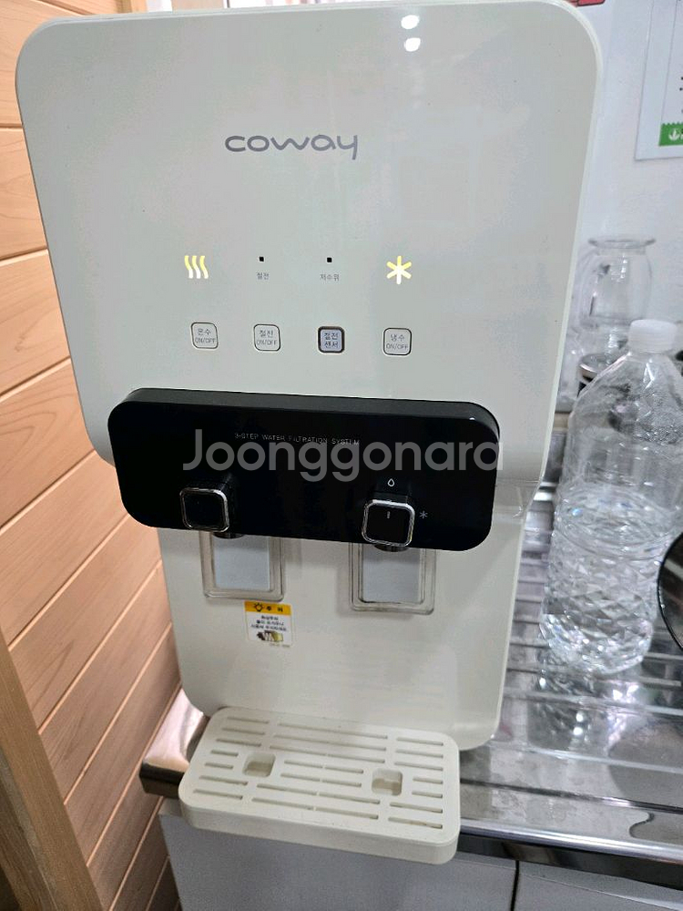 정수기 팝니다--0
