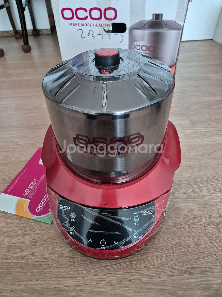 오쿠 중탕기 OC-S1000 건강 멀티쿠커-홍삼 제조기--0