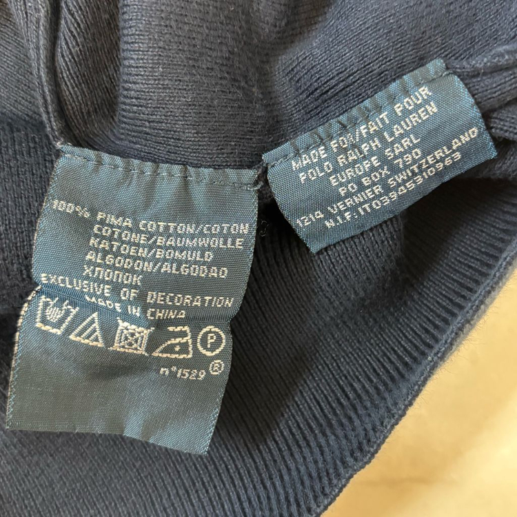 폴로 브이넥니트 이미지