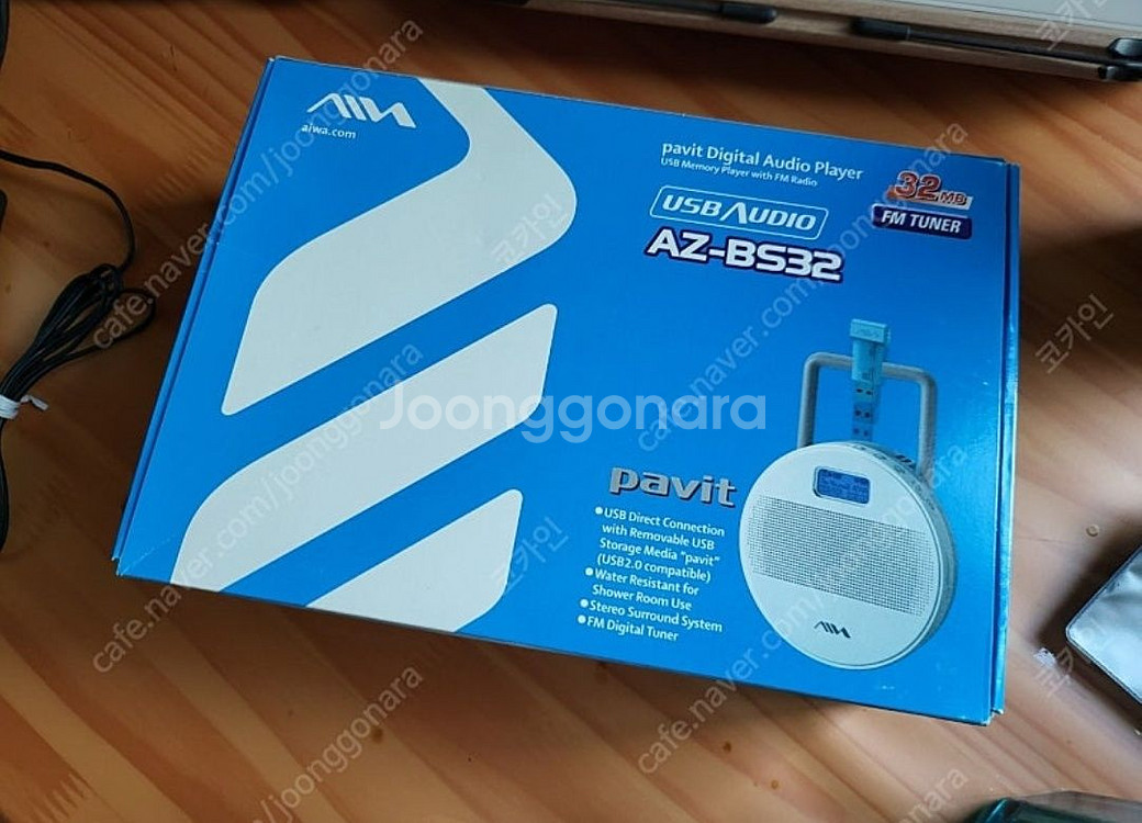 아이와 AIWA BS32--0