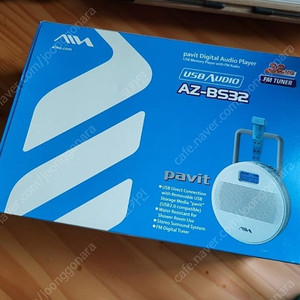 아이와 AIWA BS32