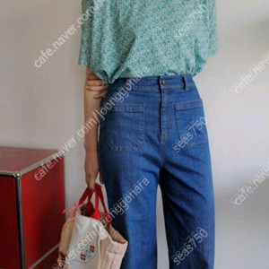 우트탐베레엘머데님