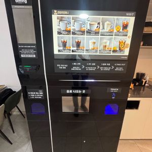 제틴노 JL500I 무인커피머신,오더퀸 키오스크냉장고