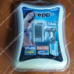삼성 옙 YEPP YP-N30 신품