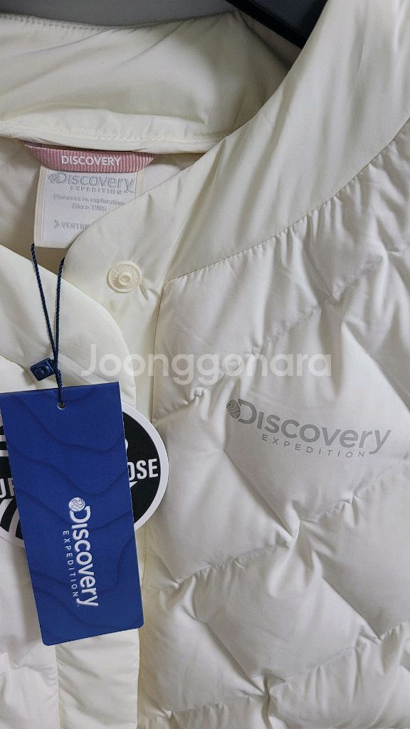 새상품)디스커버리 여성 구스다운 튜브 경량패딩--1