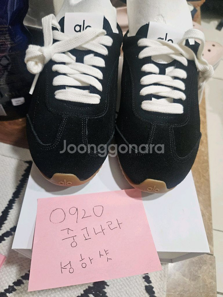 ALO 알로 선셋 스니커즈 새제품 8W--0