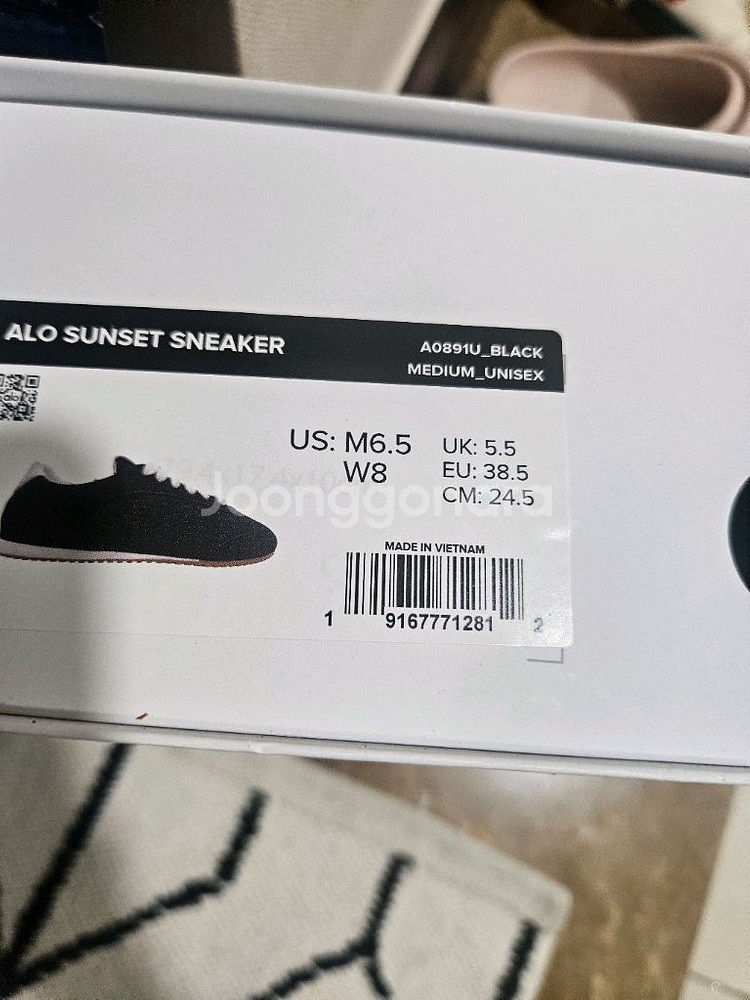 ALO 알로 선셋 스니커즈 새제품 8W--2