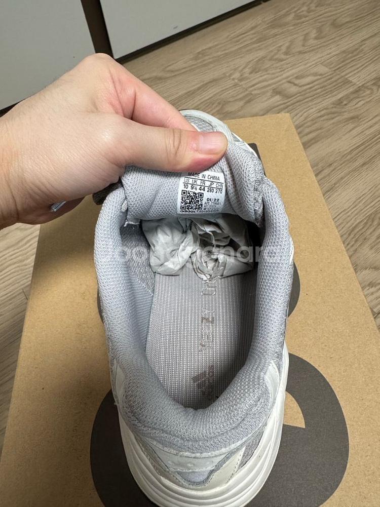 이지부스트 700v2 스태틱 280--5