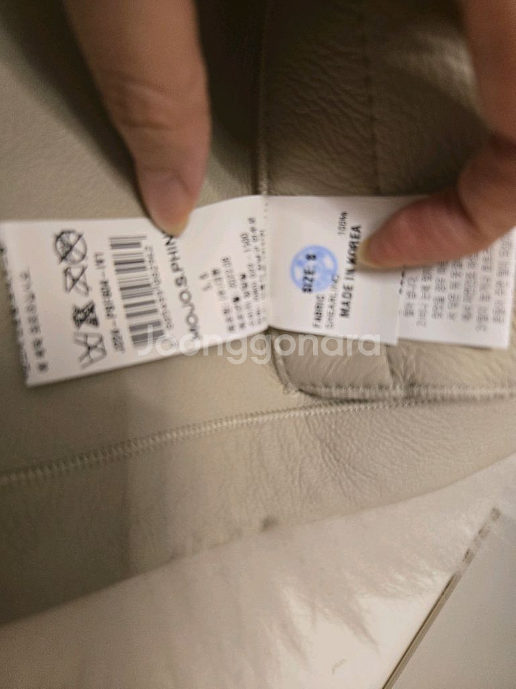 모조에스핀 양털 무스탕 자켓 새상품 정가 299만--5