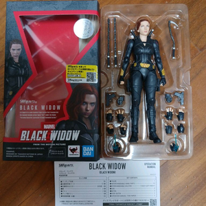 반다이 SHF 블랙위도우 피규어 팝니다~