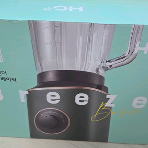 HC 블렌더 브리즈 베이직