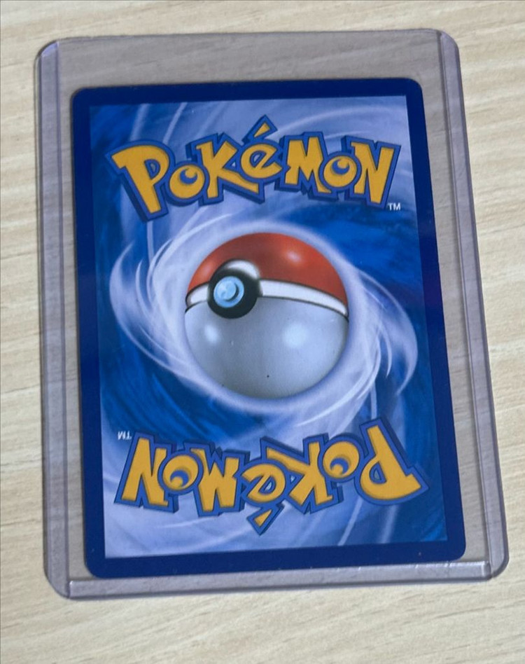 포켓몬카드 메타몽 ssr 이미지