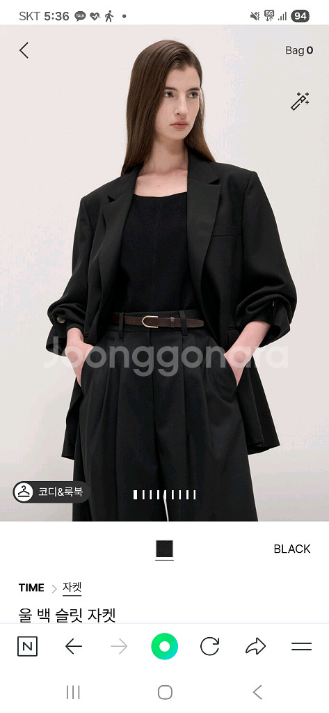 한섬 타임 25SS 울 백 슬릿 자켓 새제품 44사이즈--0