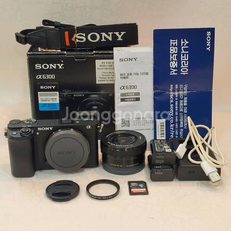 소니정품 a6300+16-50 번들 oss--0