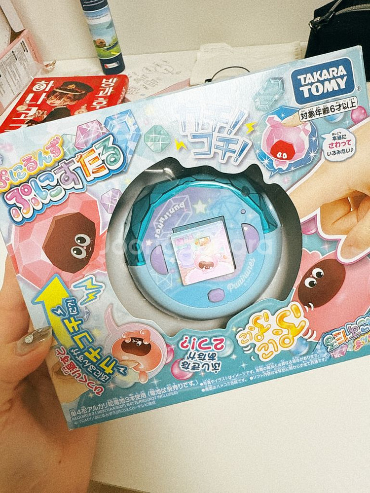 쁘니룬즈 쁘니스타루--0